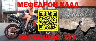мдпв Донецк