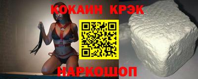 мескалин Дубна