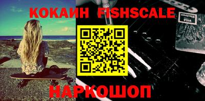 мдпв Донецк