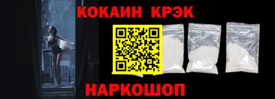 мескалин Дубна