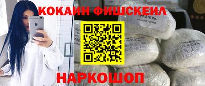 мдпв Донецк