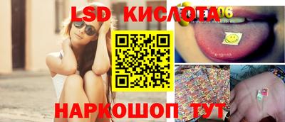 мдпв Донецк