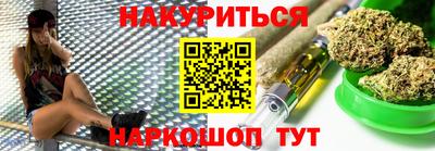мескалин Дубна