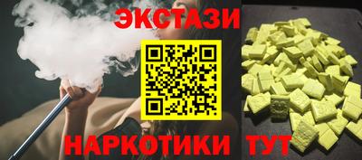 мдпв Донецк