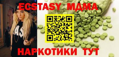 меф Донской