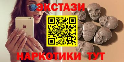 мдпв Донецк