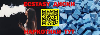 мдпв Донецк
