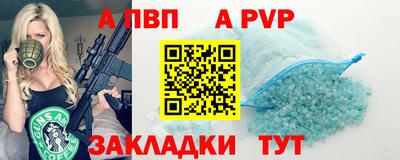мескалин Дубна