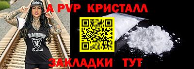 мескалин Дубна
