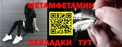 мдпв Донецк