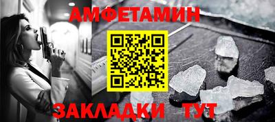 мдпв Донецк