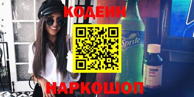 мдпв Донецк