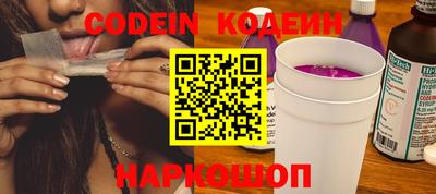 мдпв Донецк