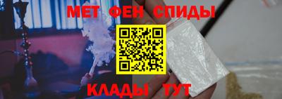 мескалин Дубна