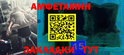 мескалин Дубна