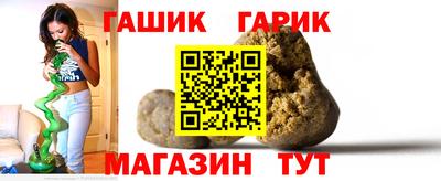меф Донской