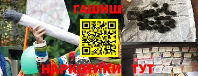 мескалин Дубна