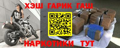 меф Донской