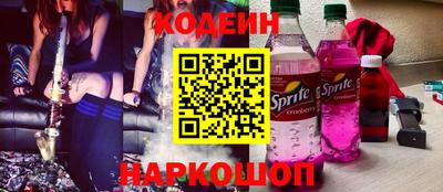 меф Донской