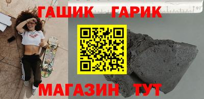 мескалин Дубна