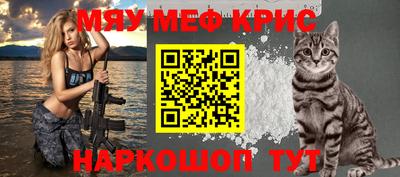 мдпв Донецк