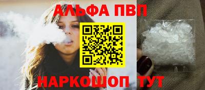 мдпв Донецк