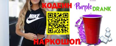 меф Донской